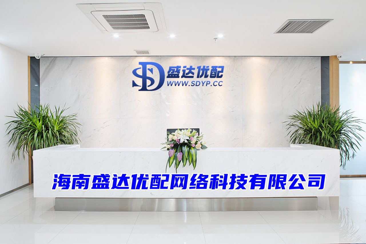 实盘配资开户.配资平台产品.炒股杠杆网站